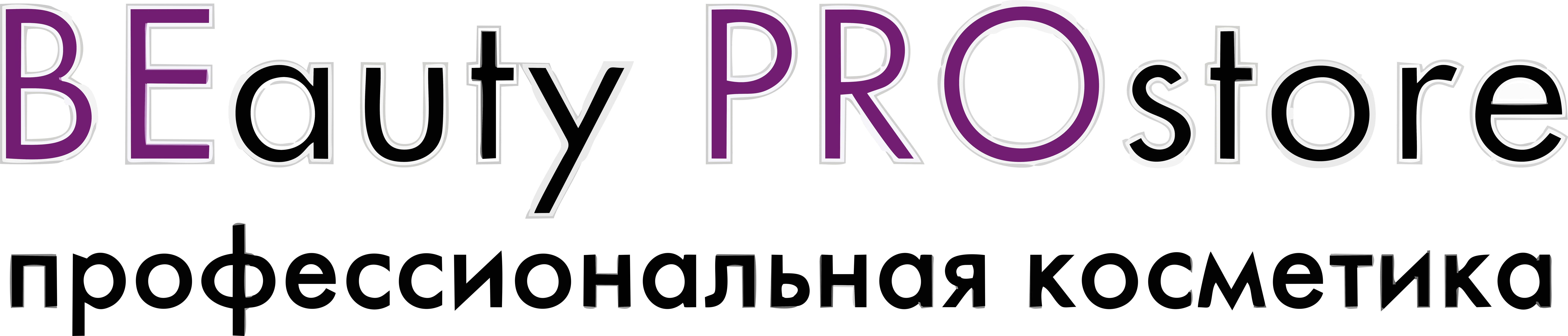 BEauty PROstore - интернет-магазин профессиональной косметики Великий Новгород